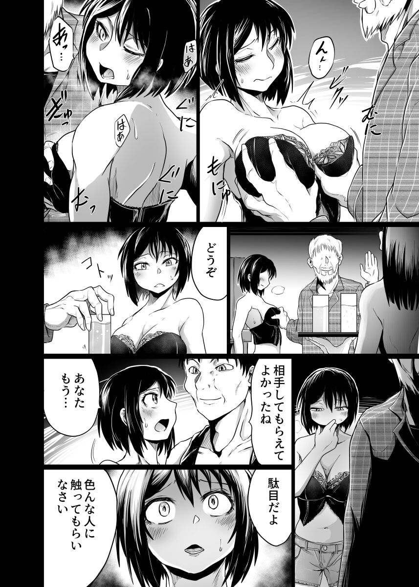 06
