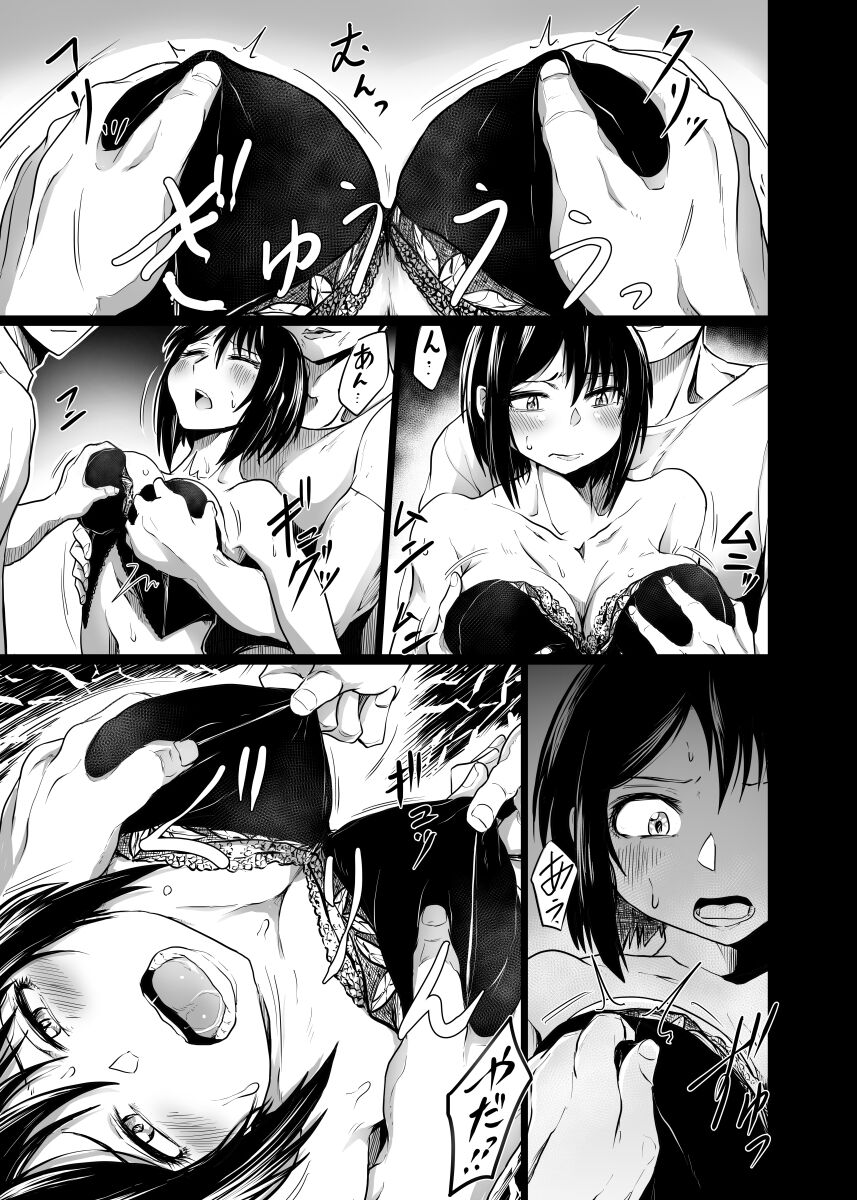 07