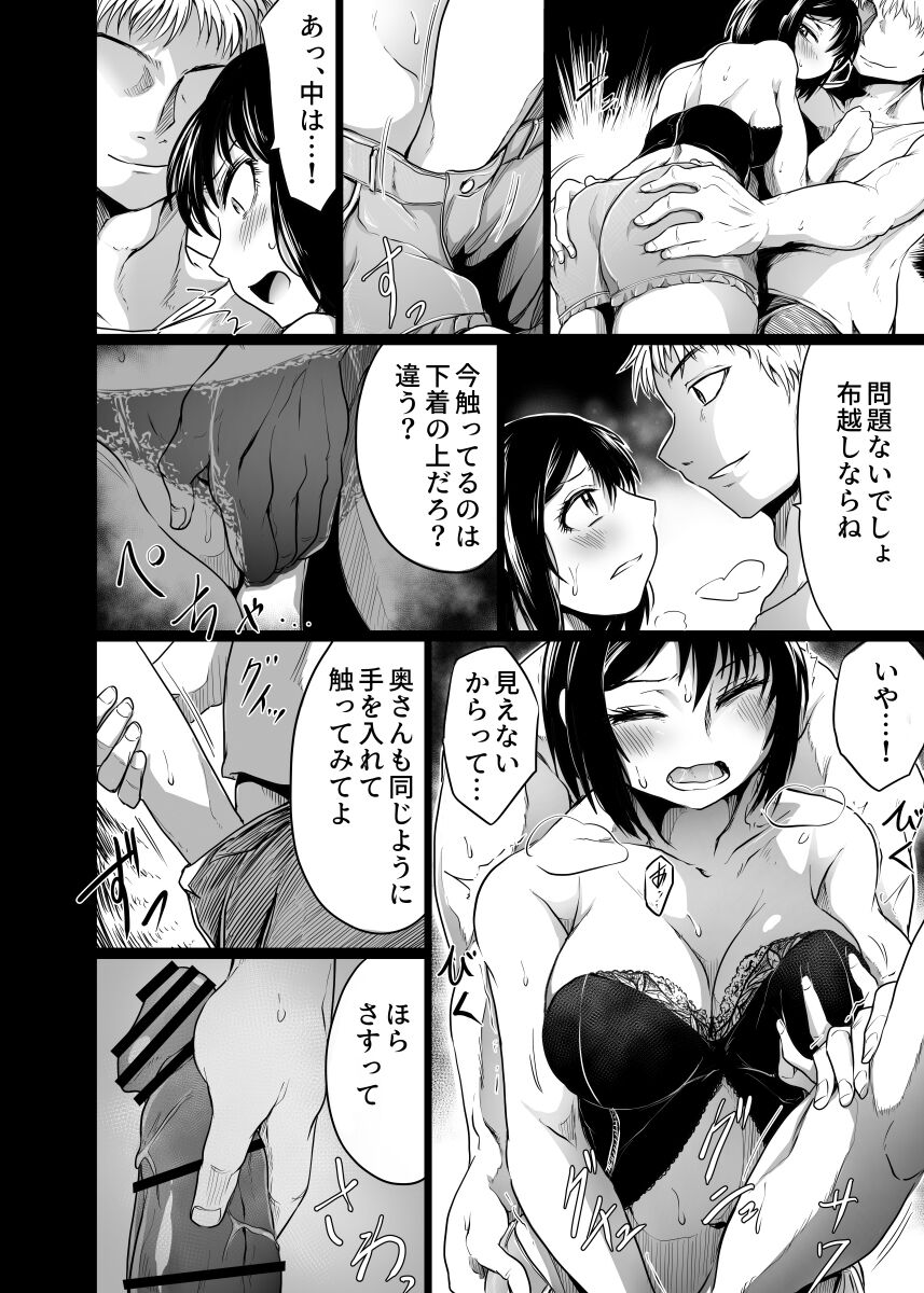 08