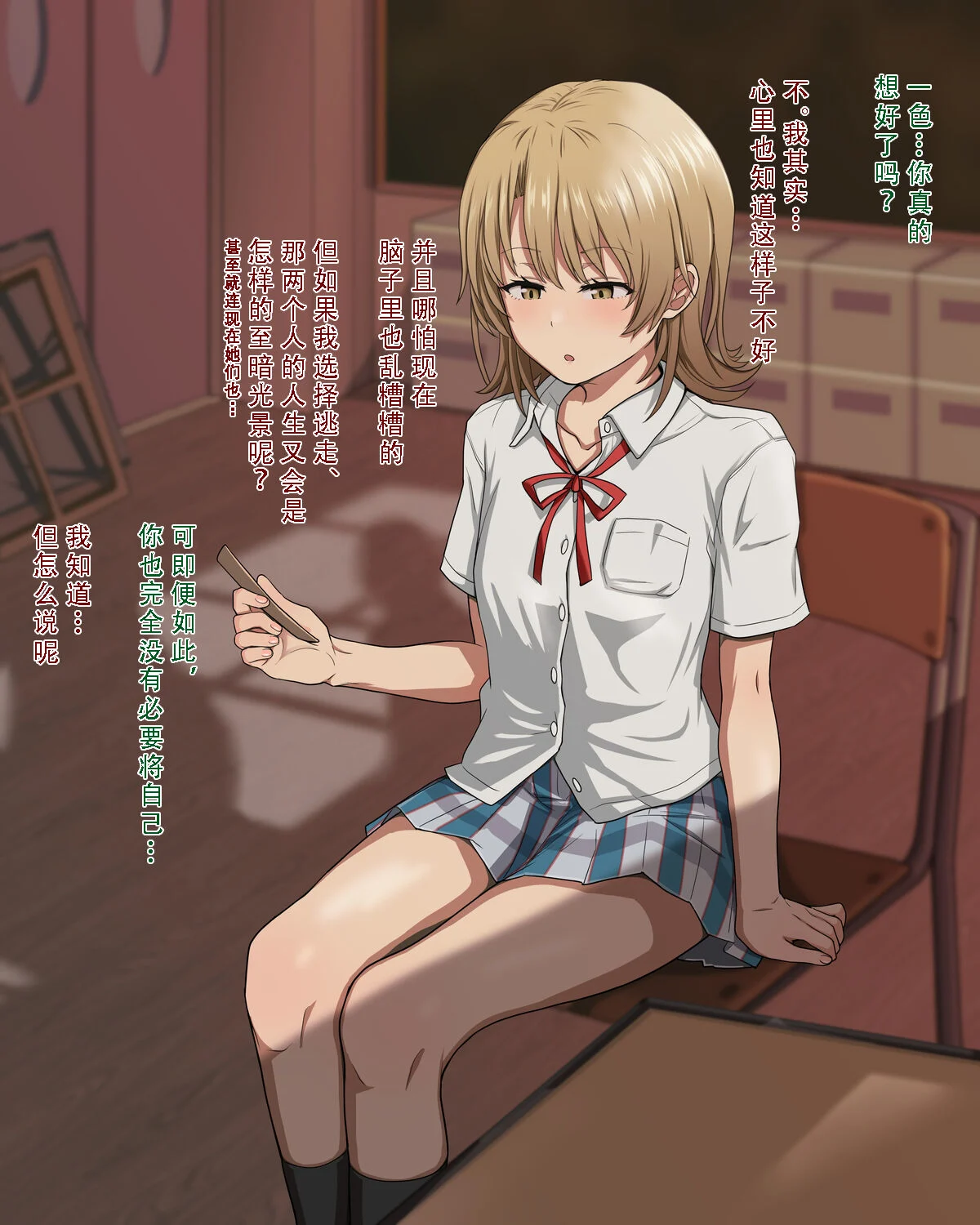 06