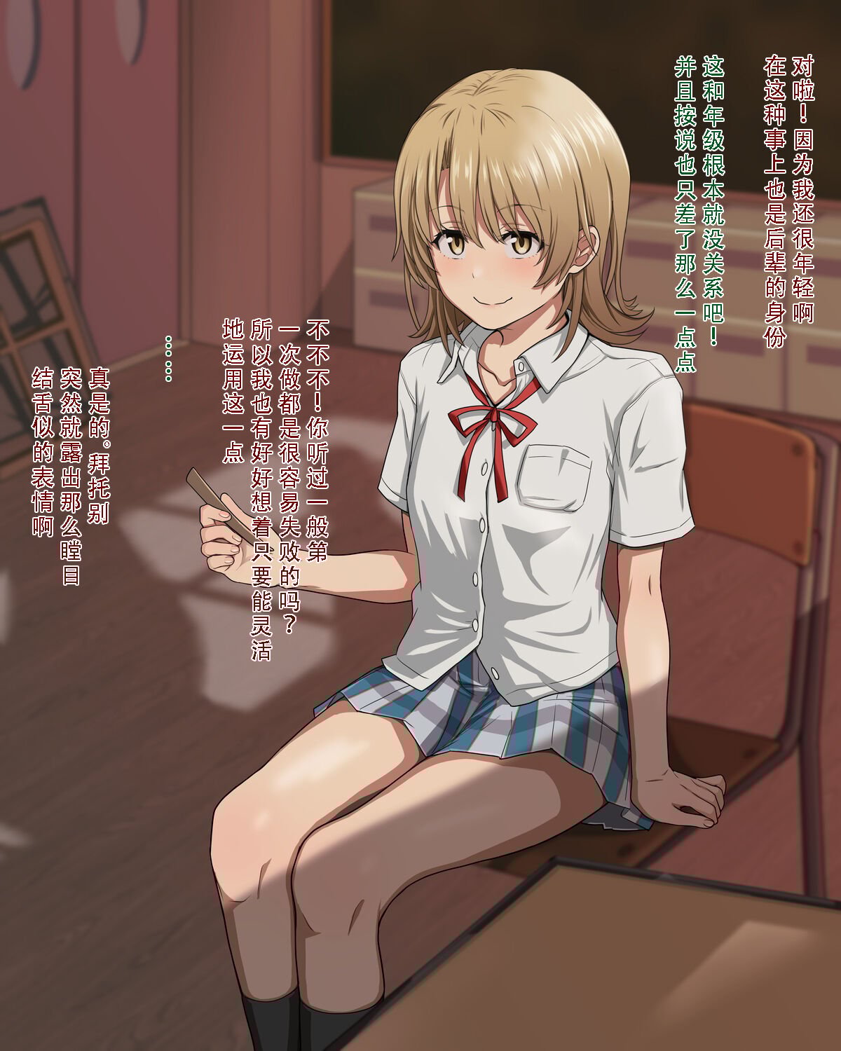 07