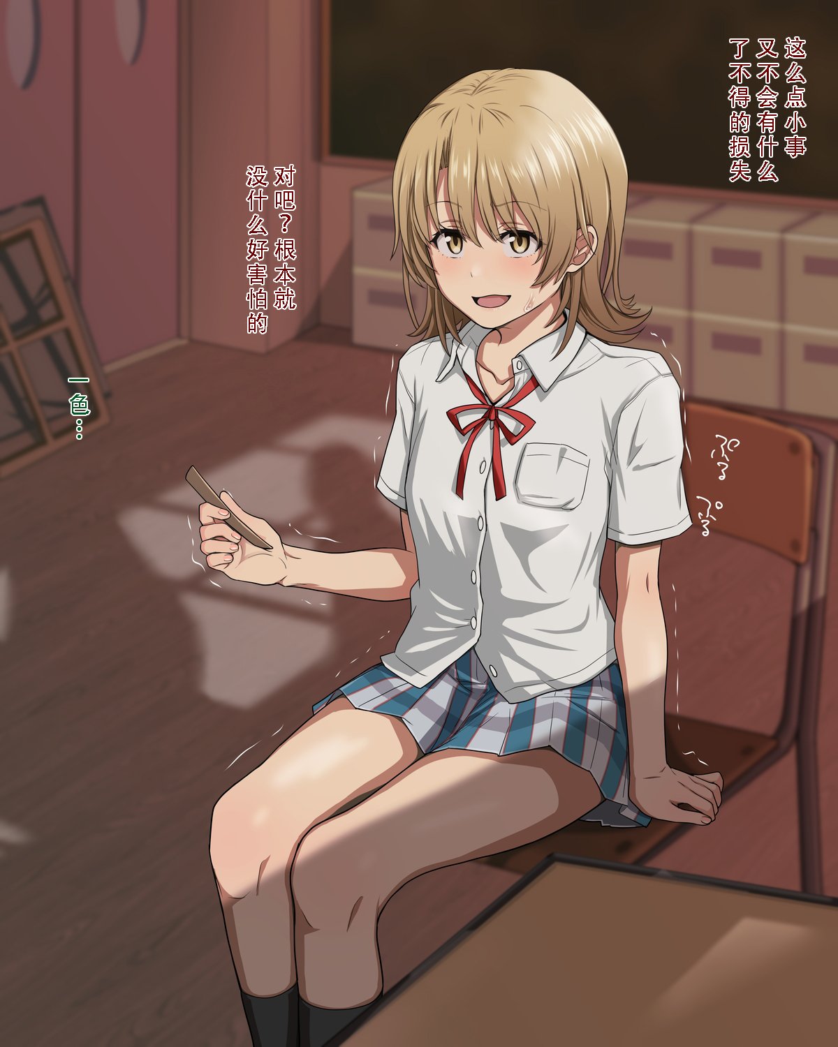 08