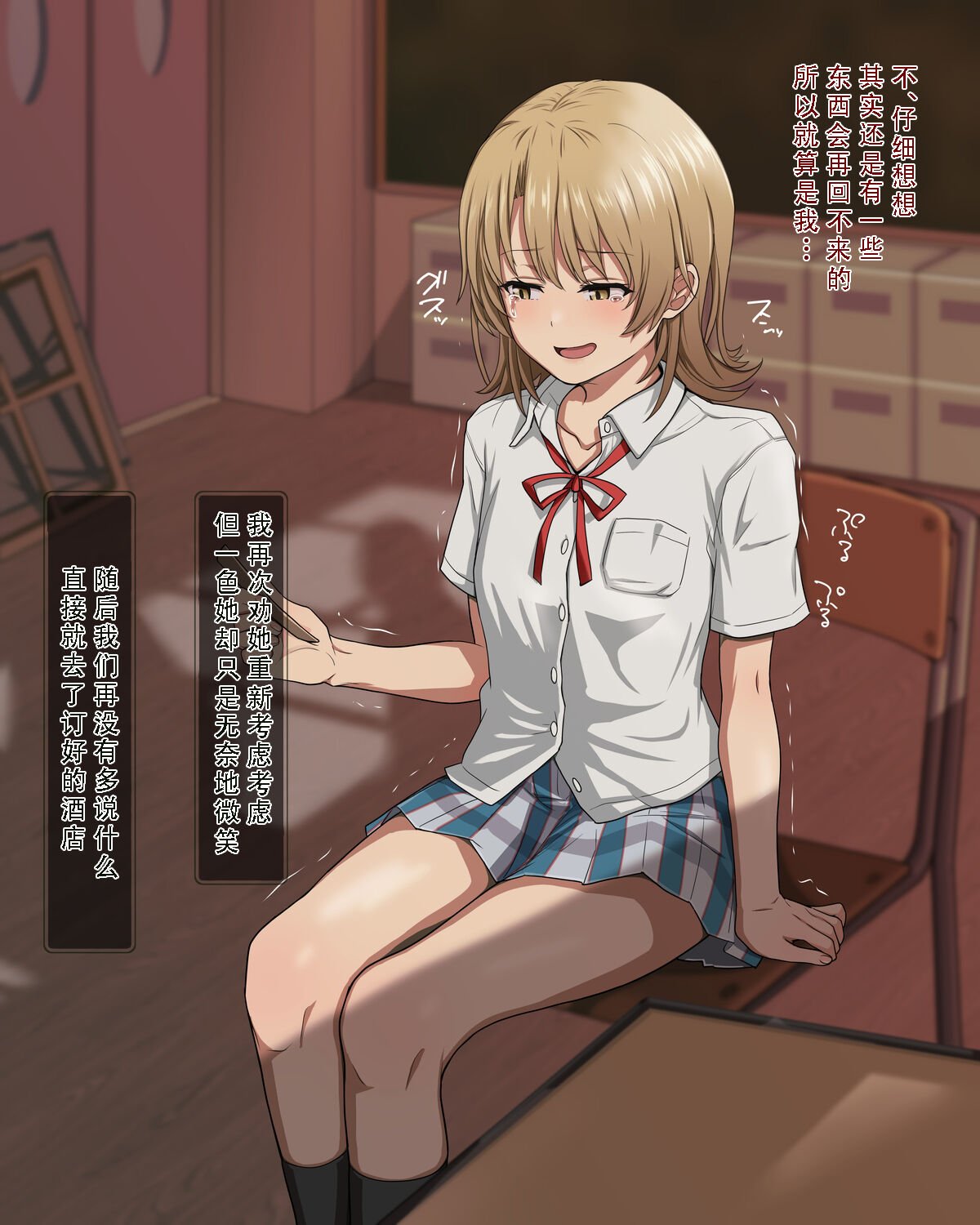 09