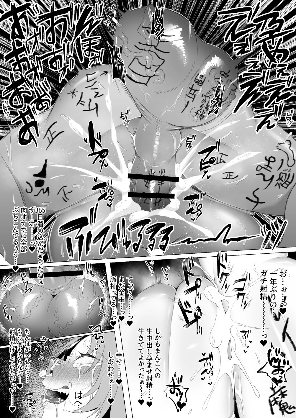 41