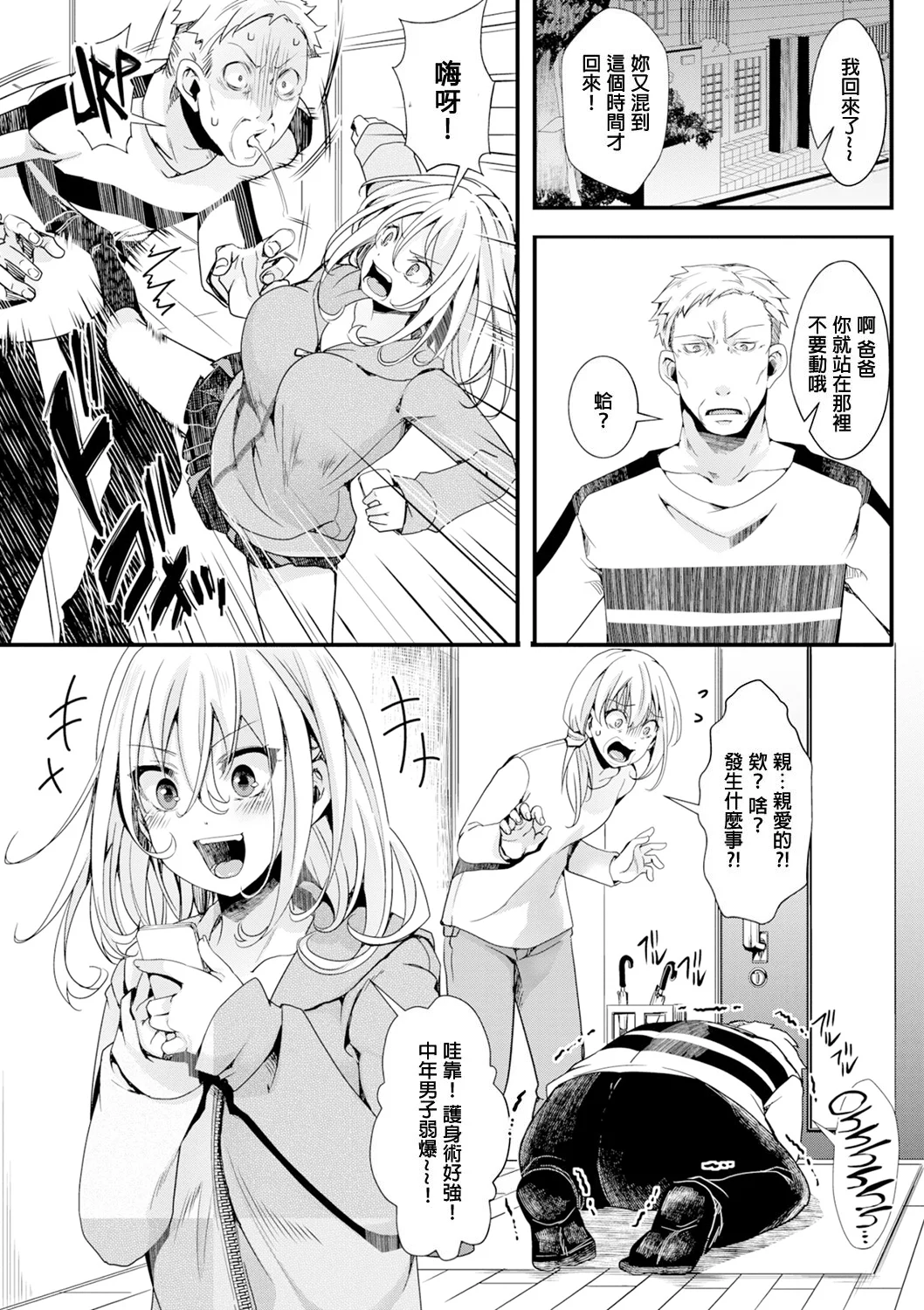 114