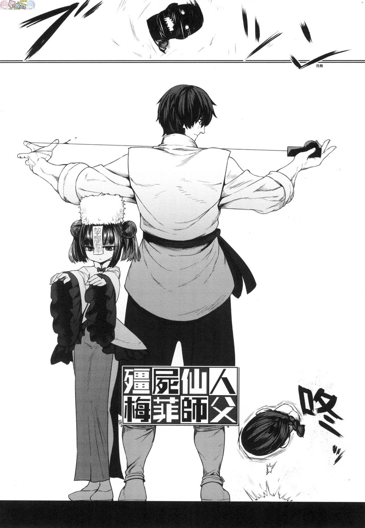 風的工房004