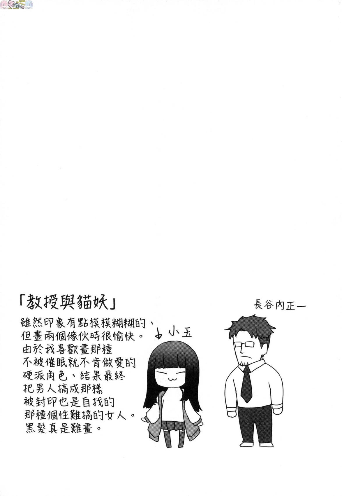 風的工房034