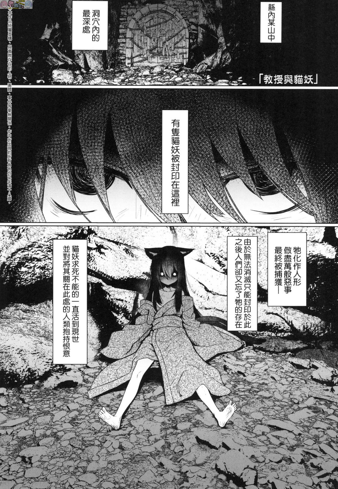 風的工房035