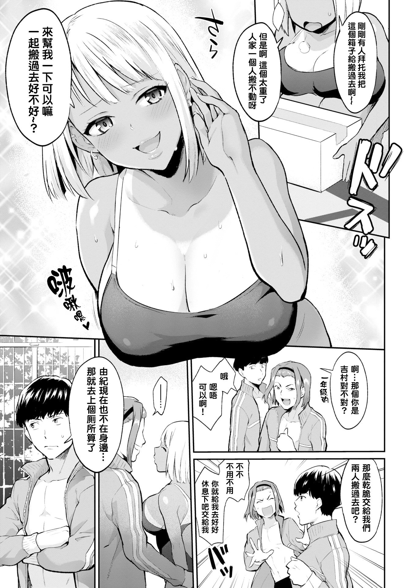 325