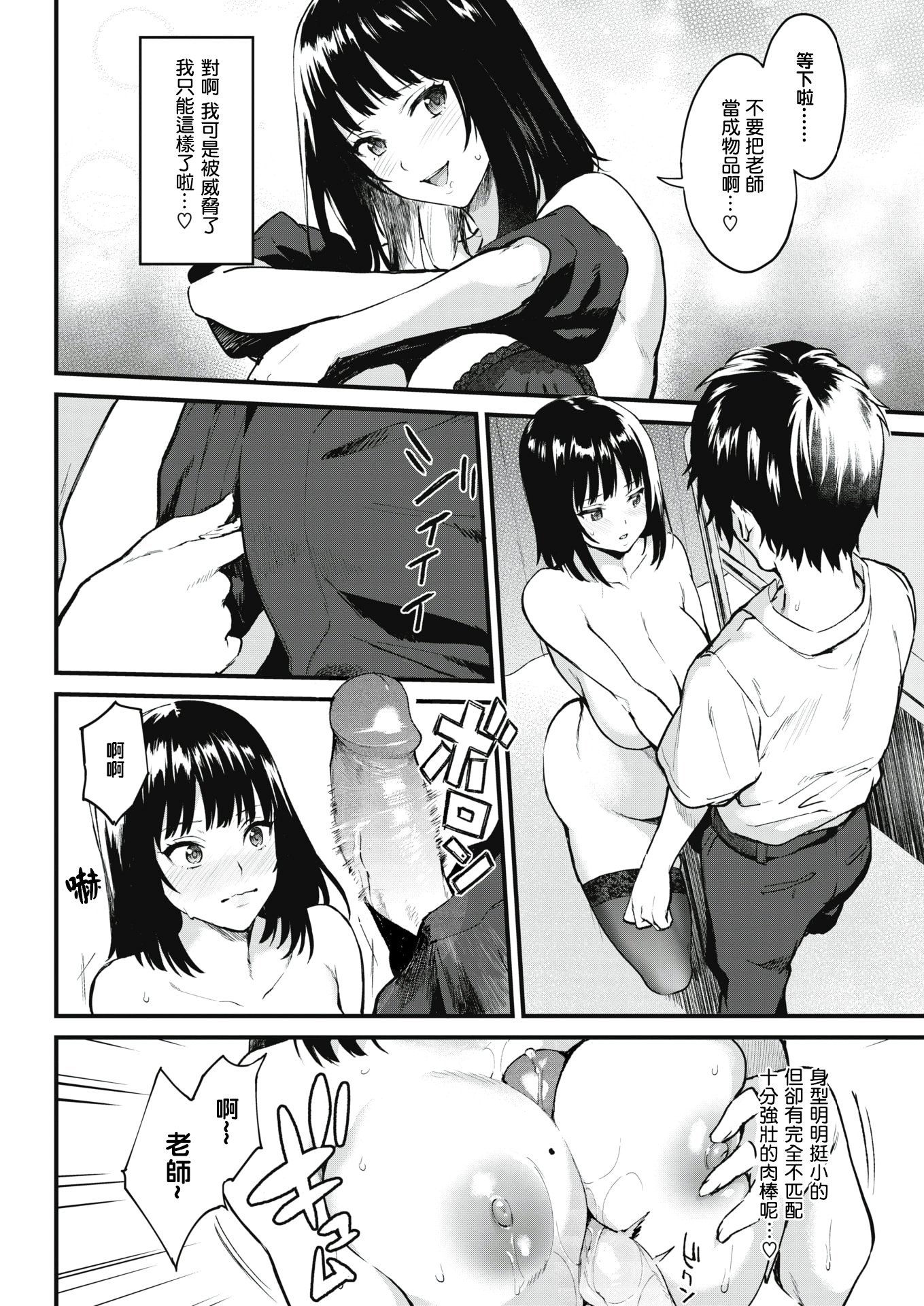 275