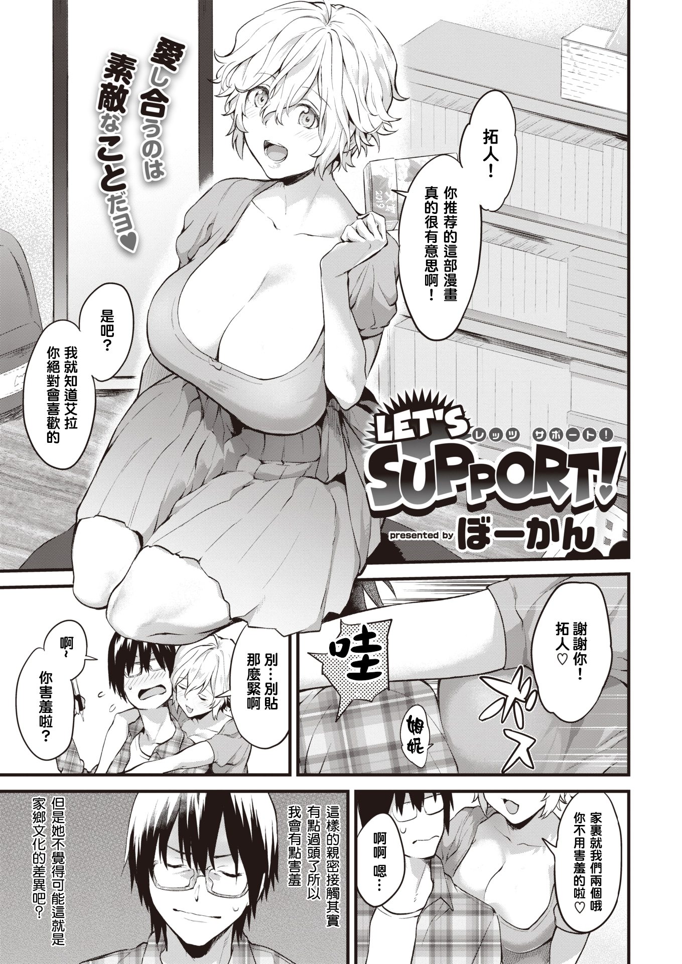 160
