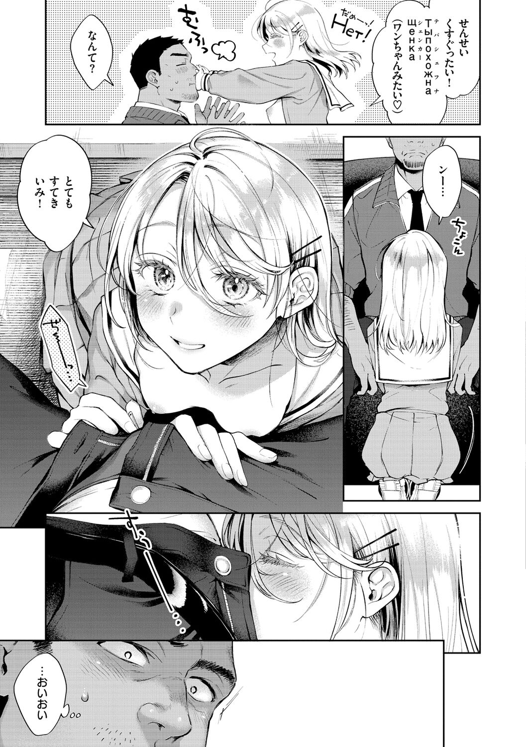 121