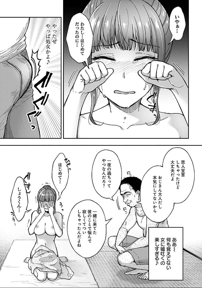 051