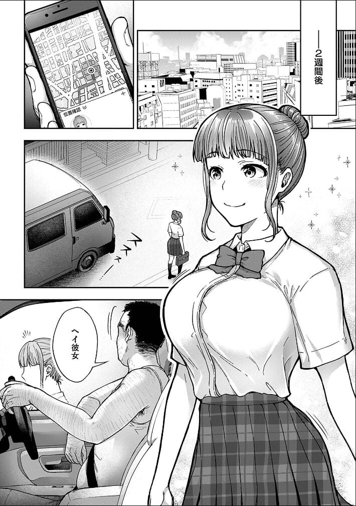 075