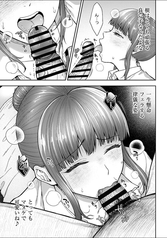 122