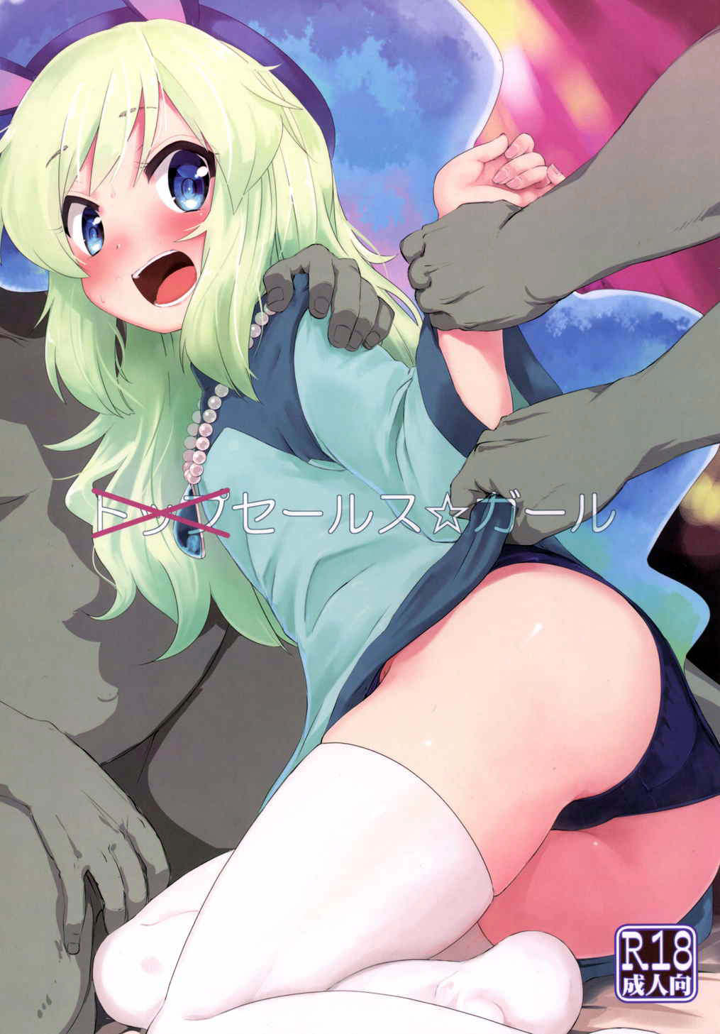 01