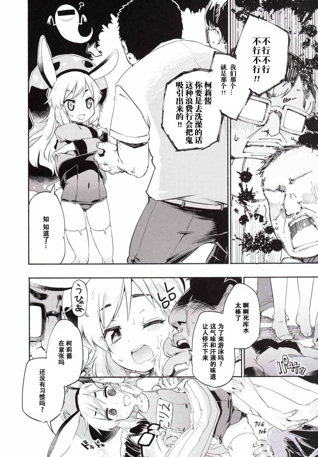 05