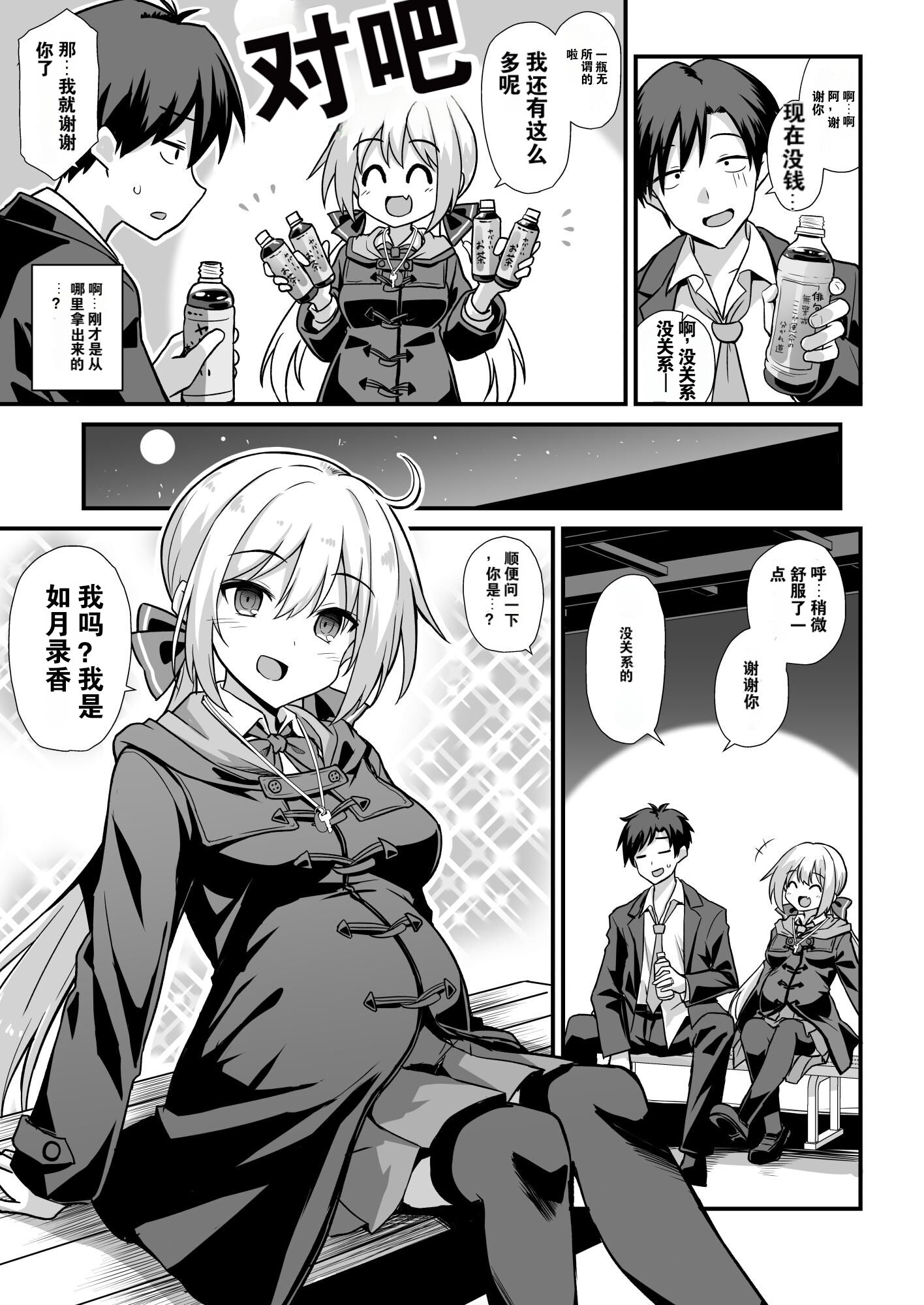07