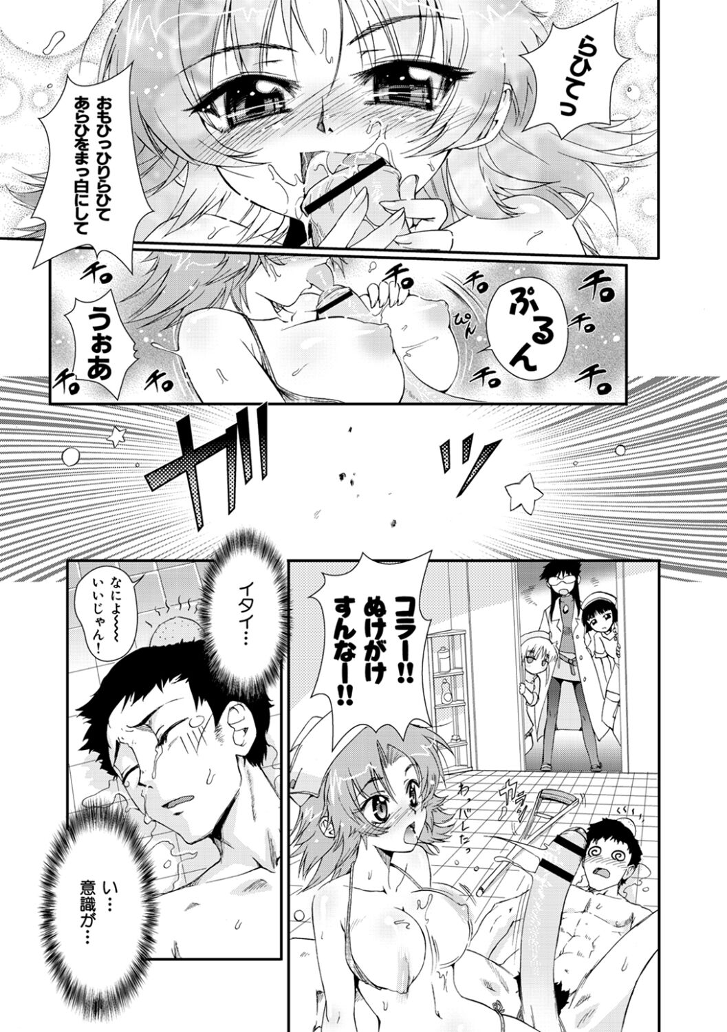 040