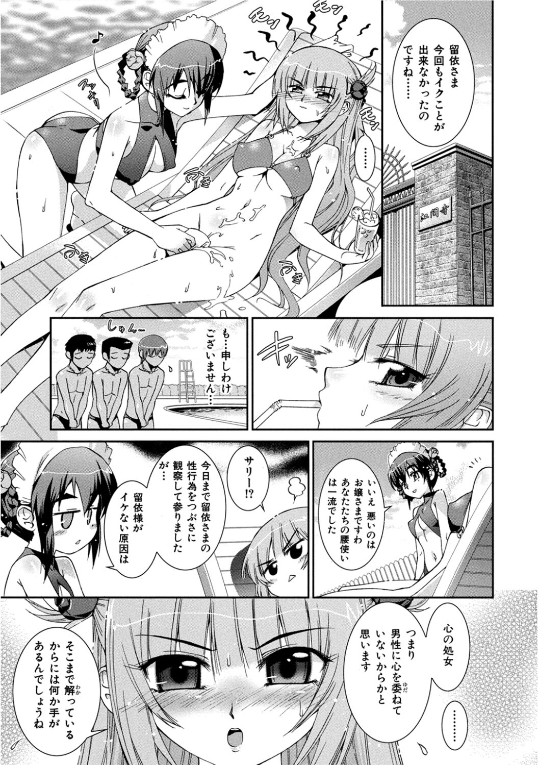 054
