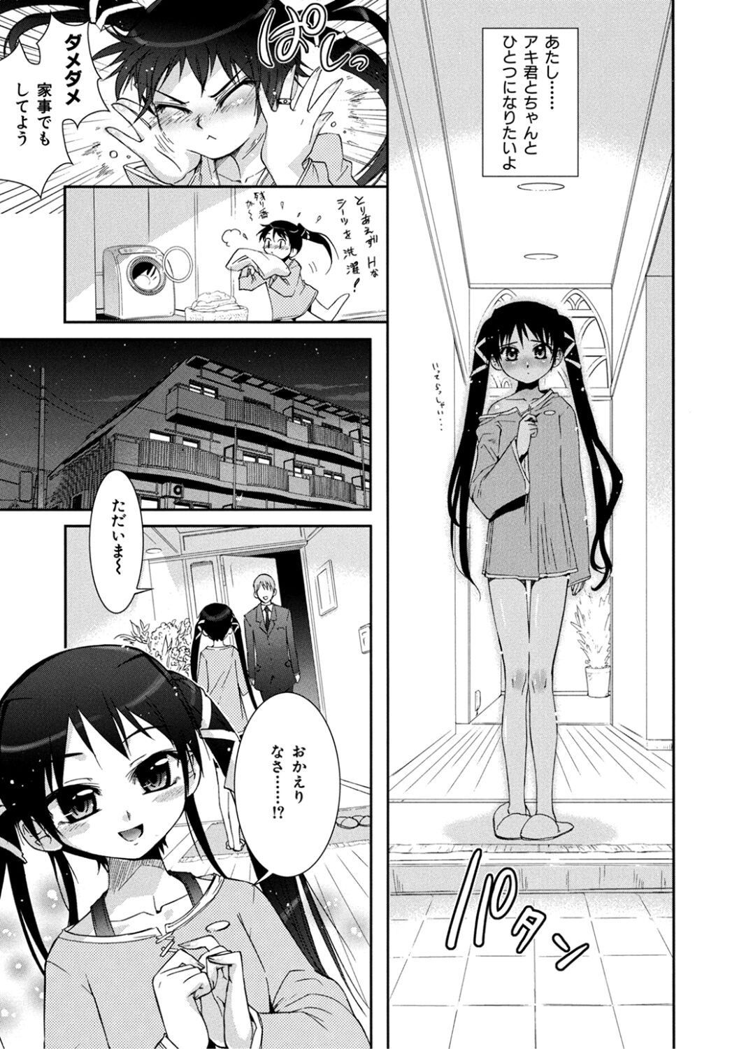 091