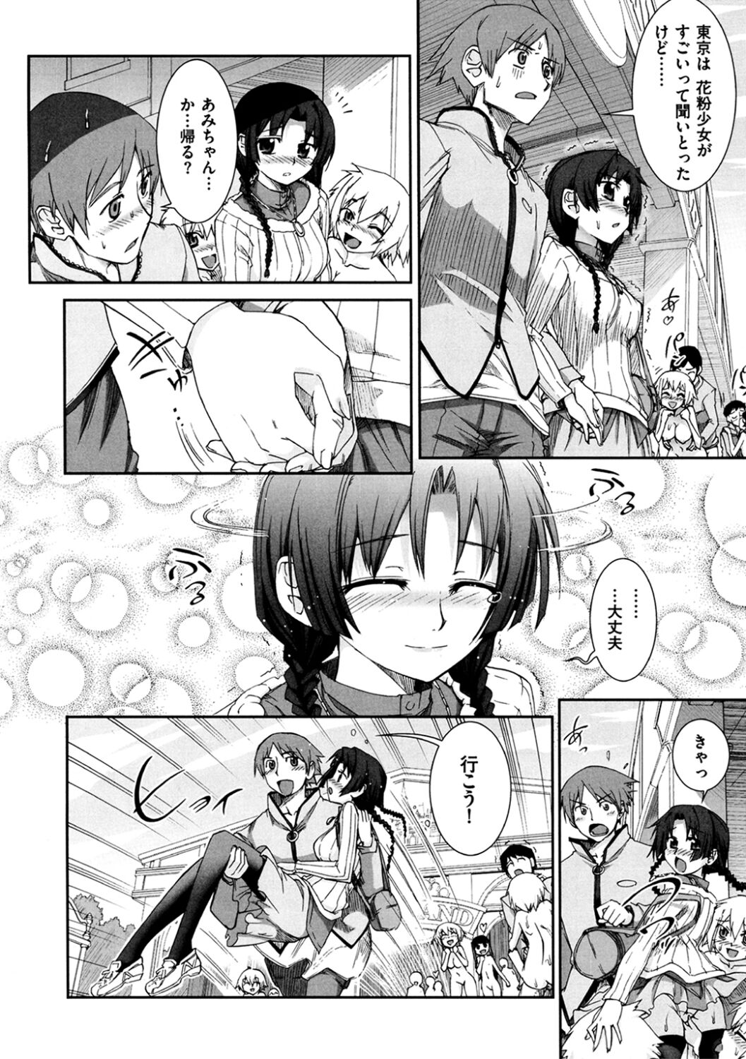 021