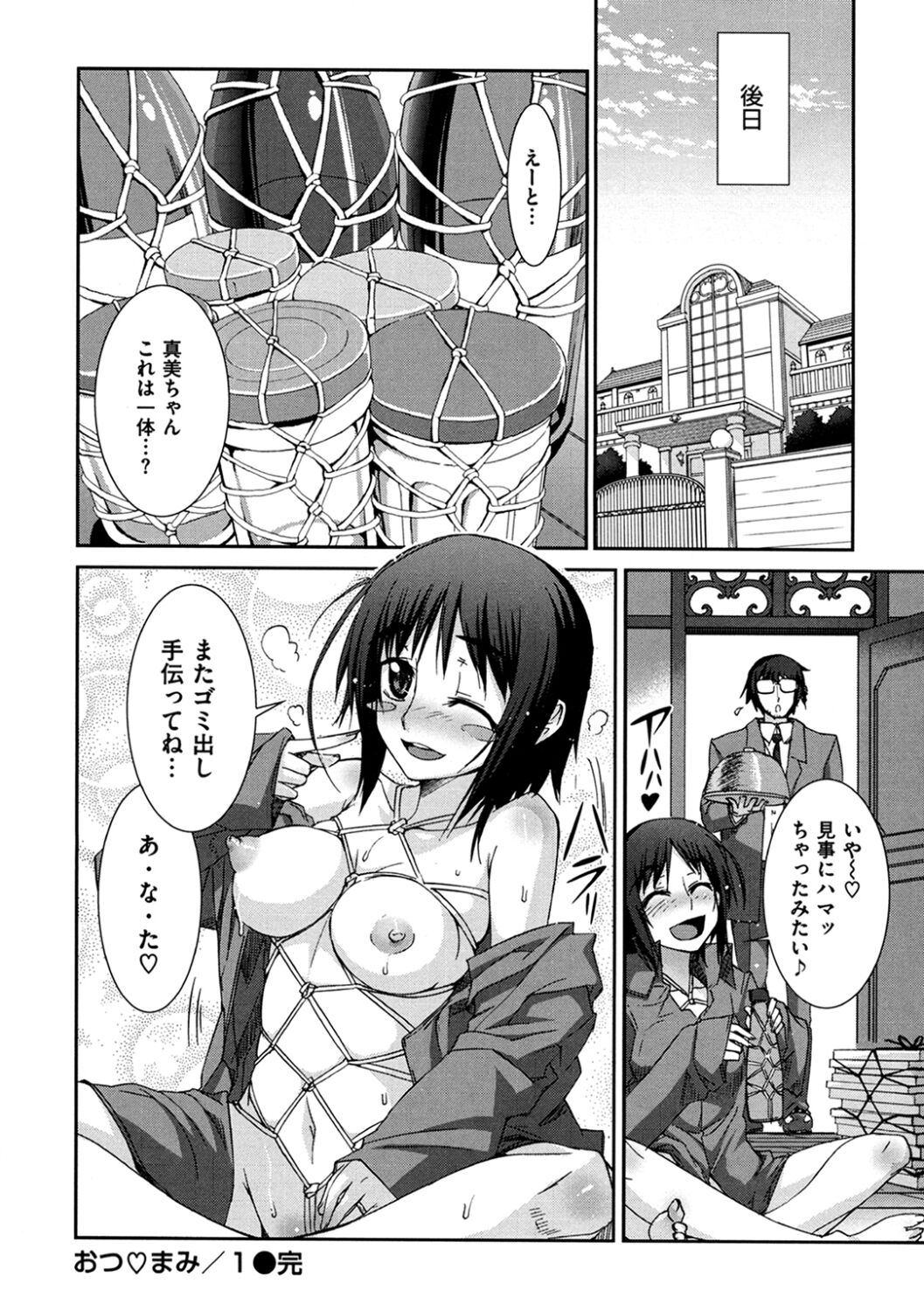 045