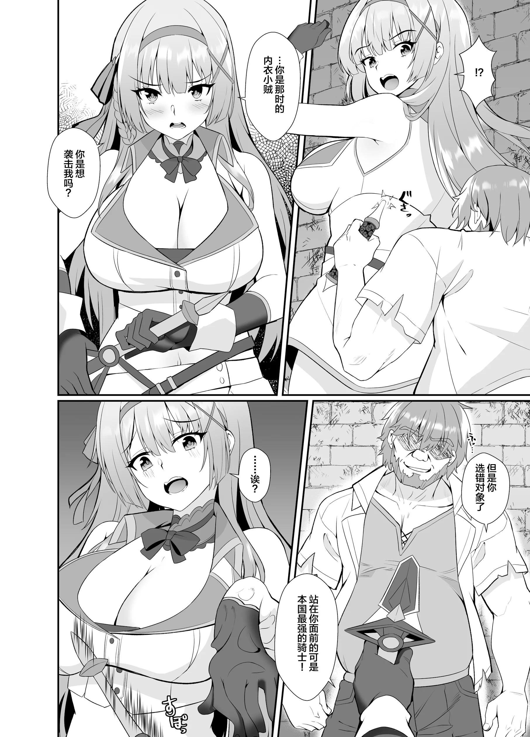 06