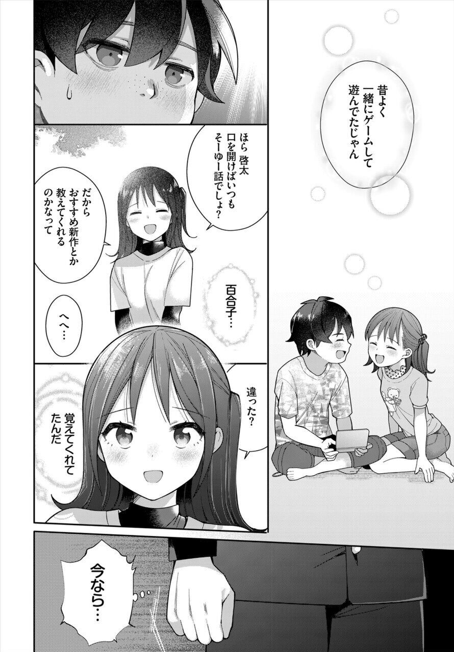 58