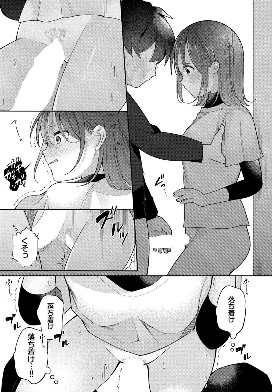 67