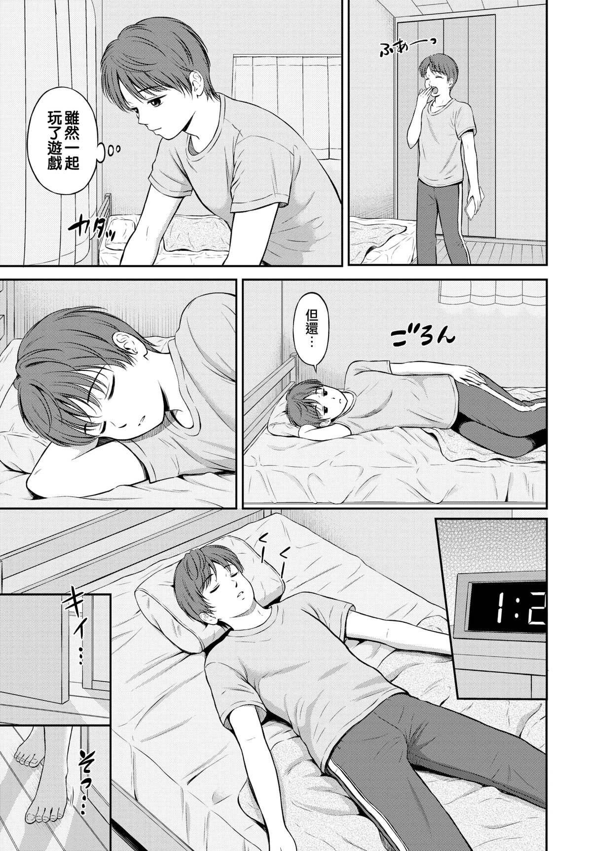 009