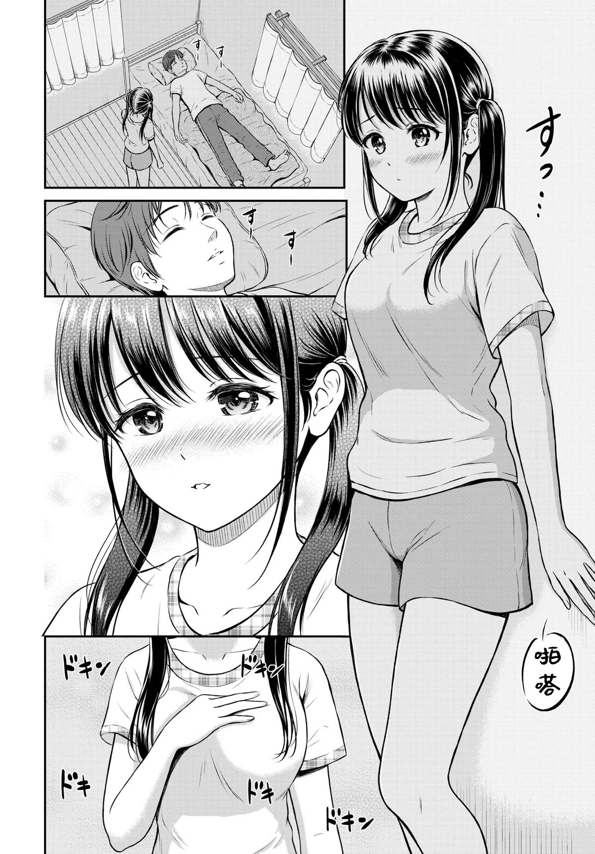 010