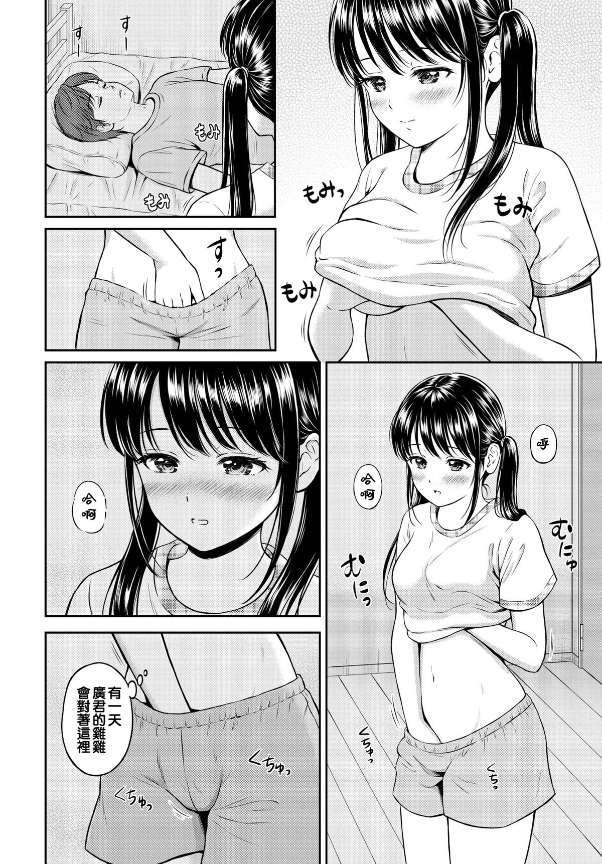 014