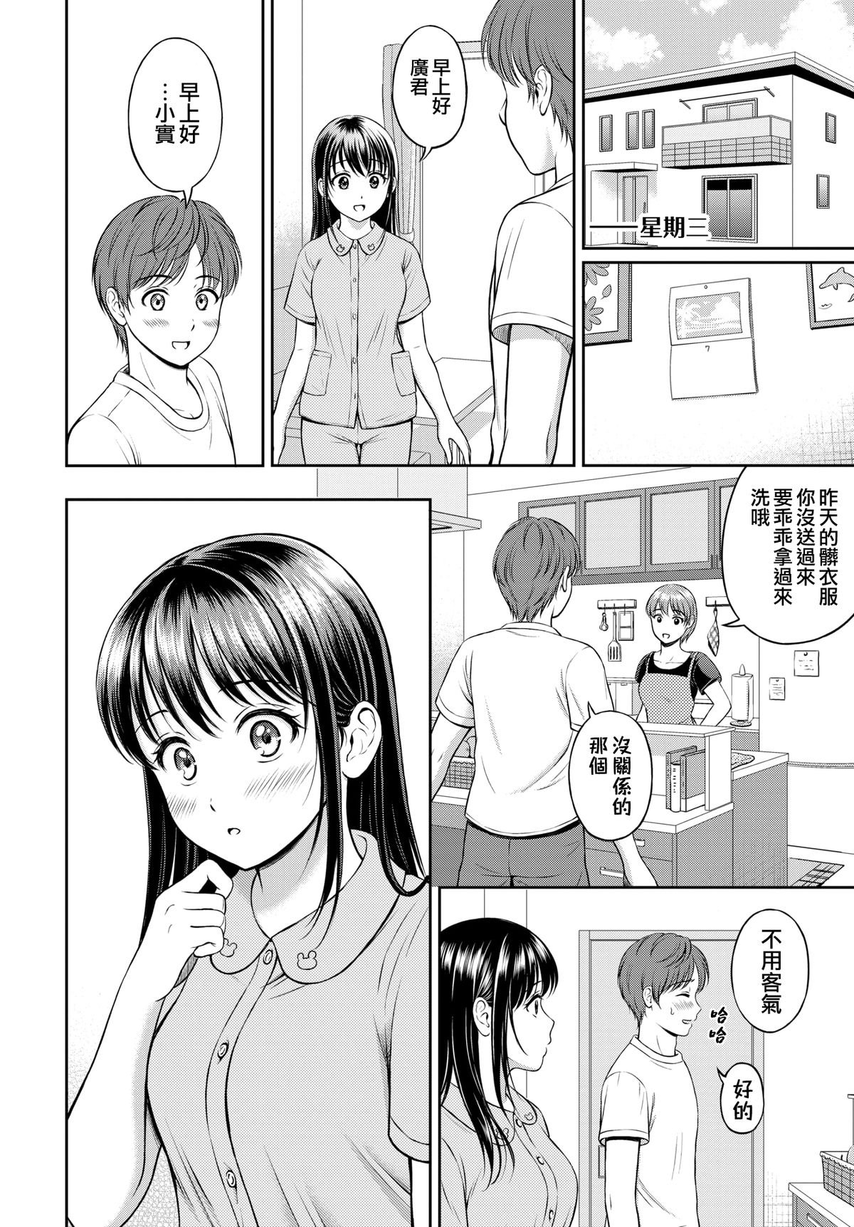 034