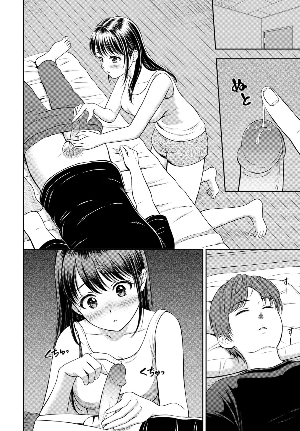 036
