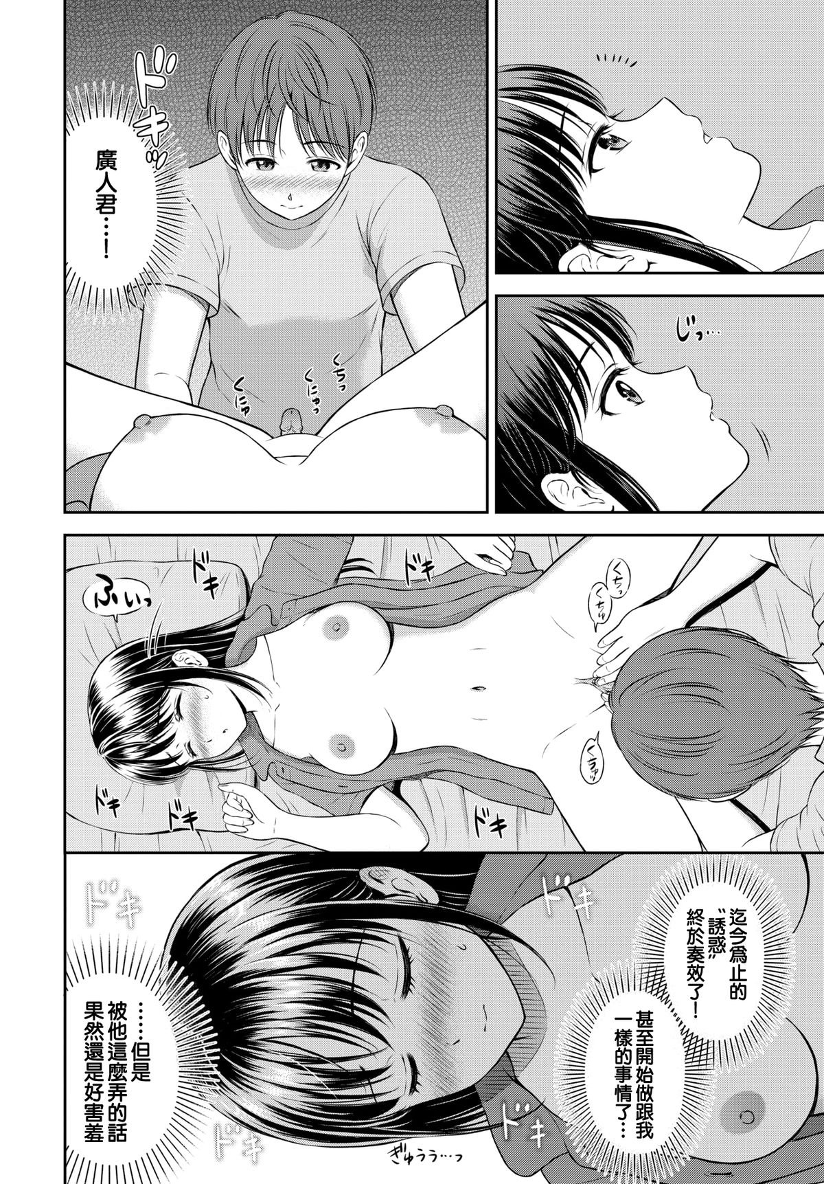 066