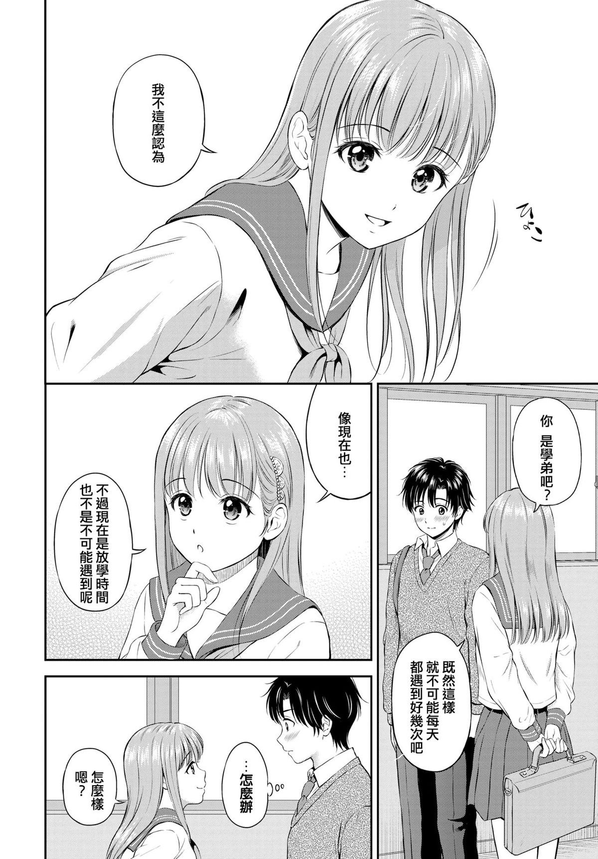 114
