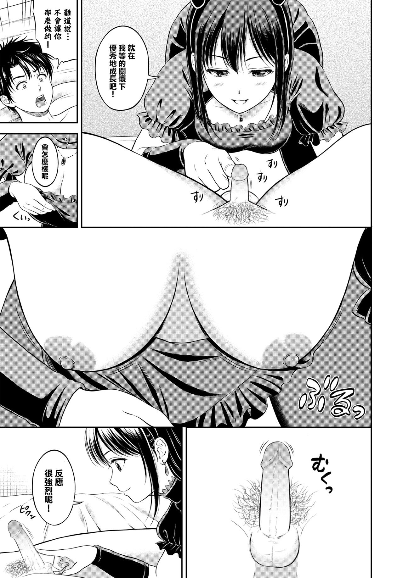 175
