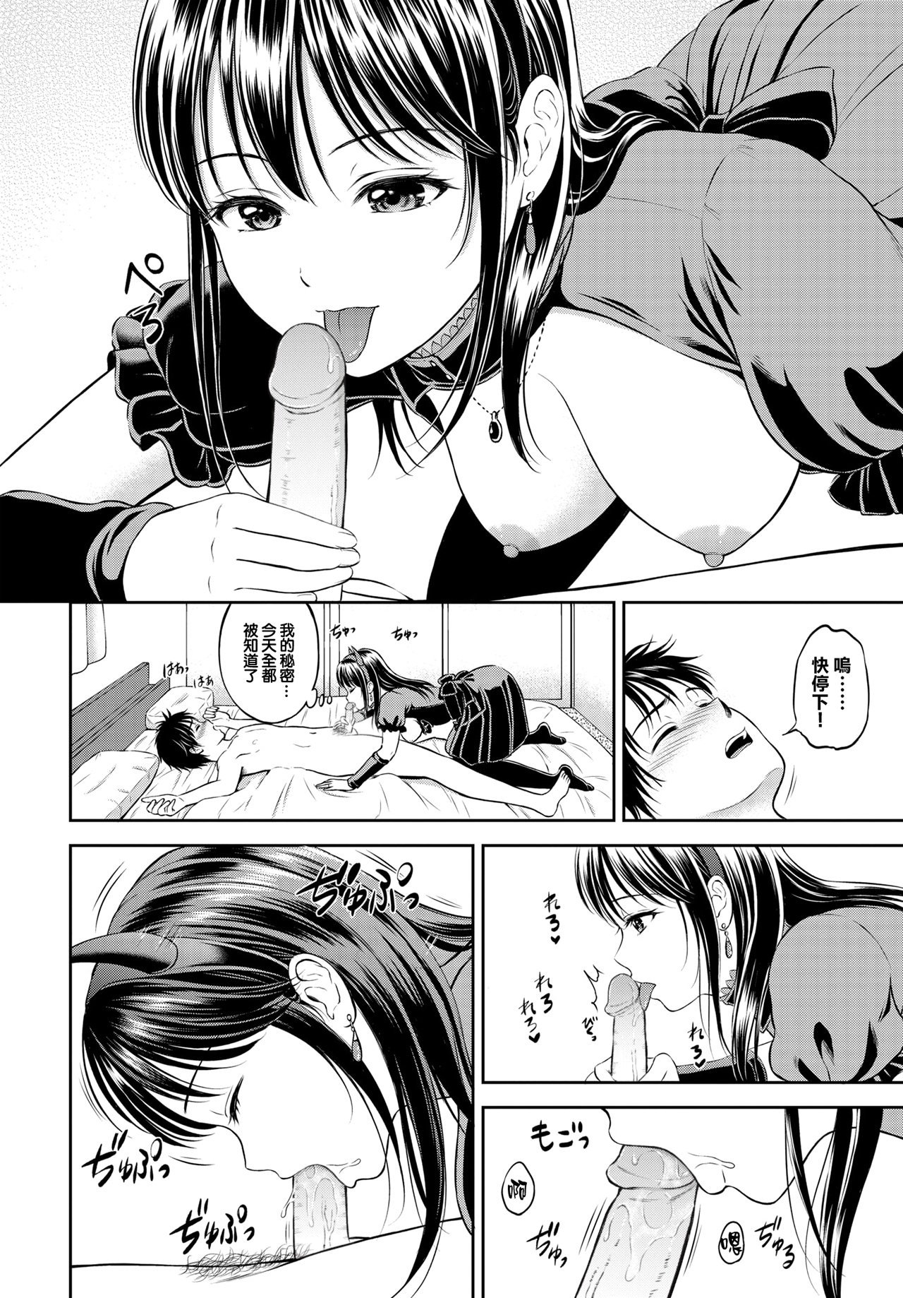 176