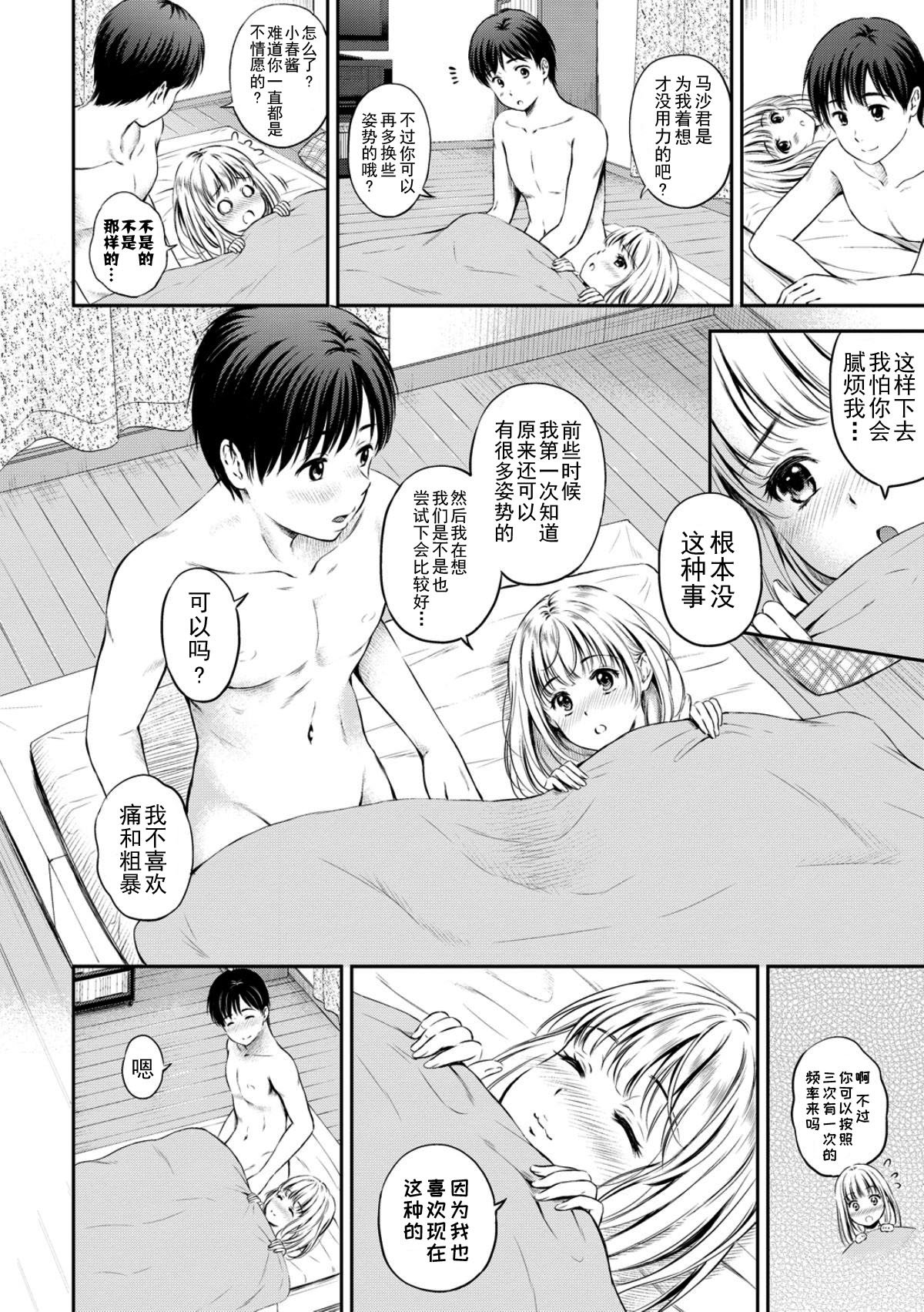 010