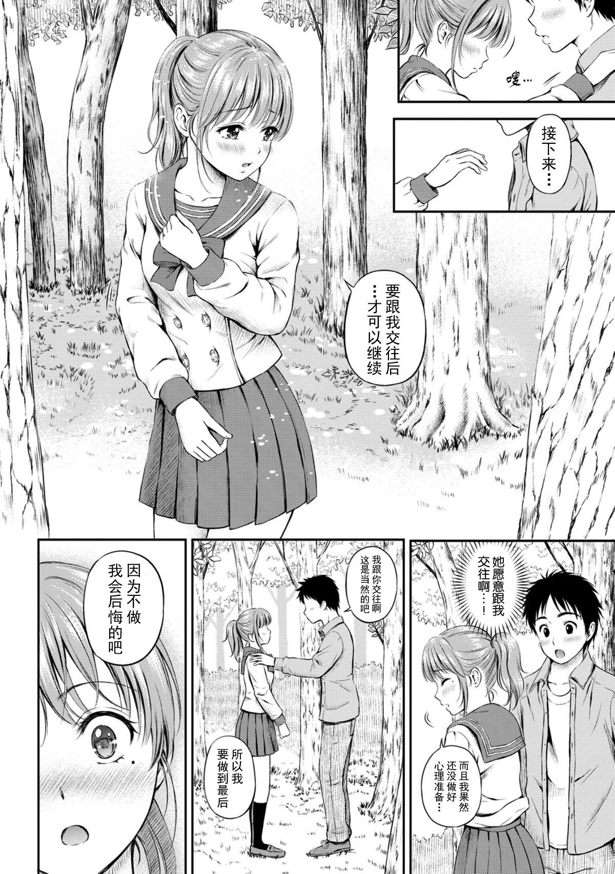 036