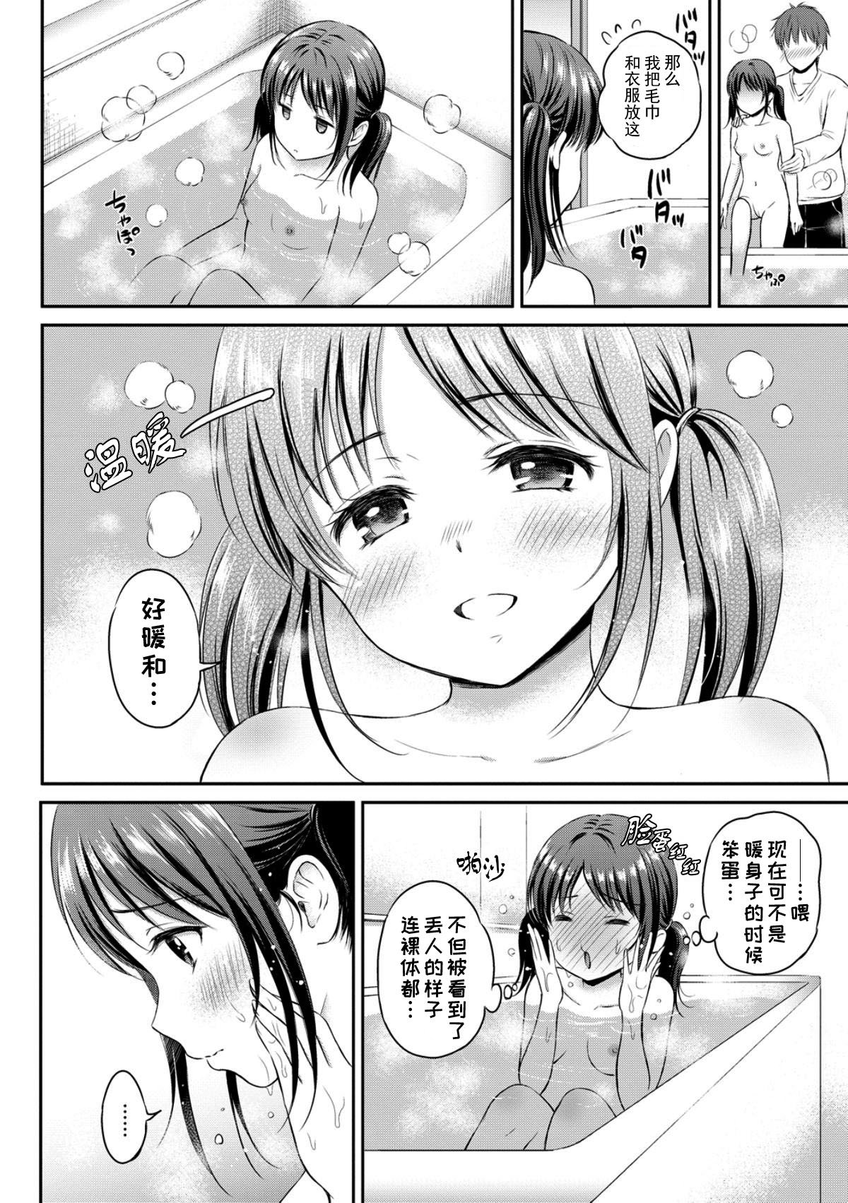 052