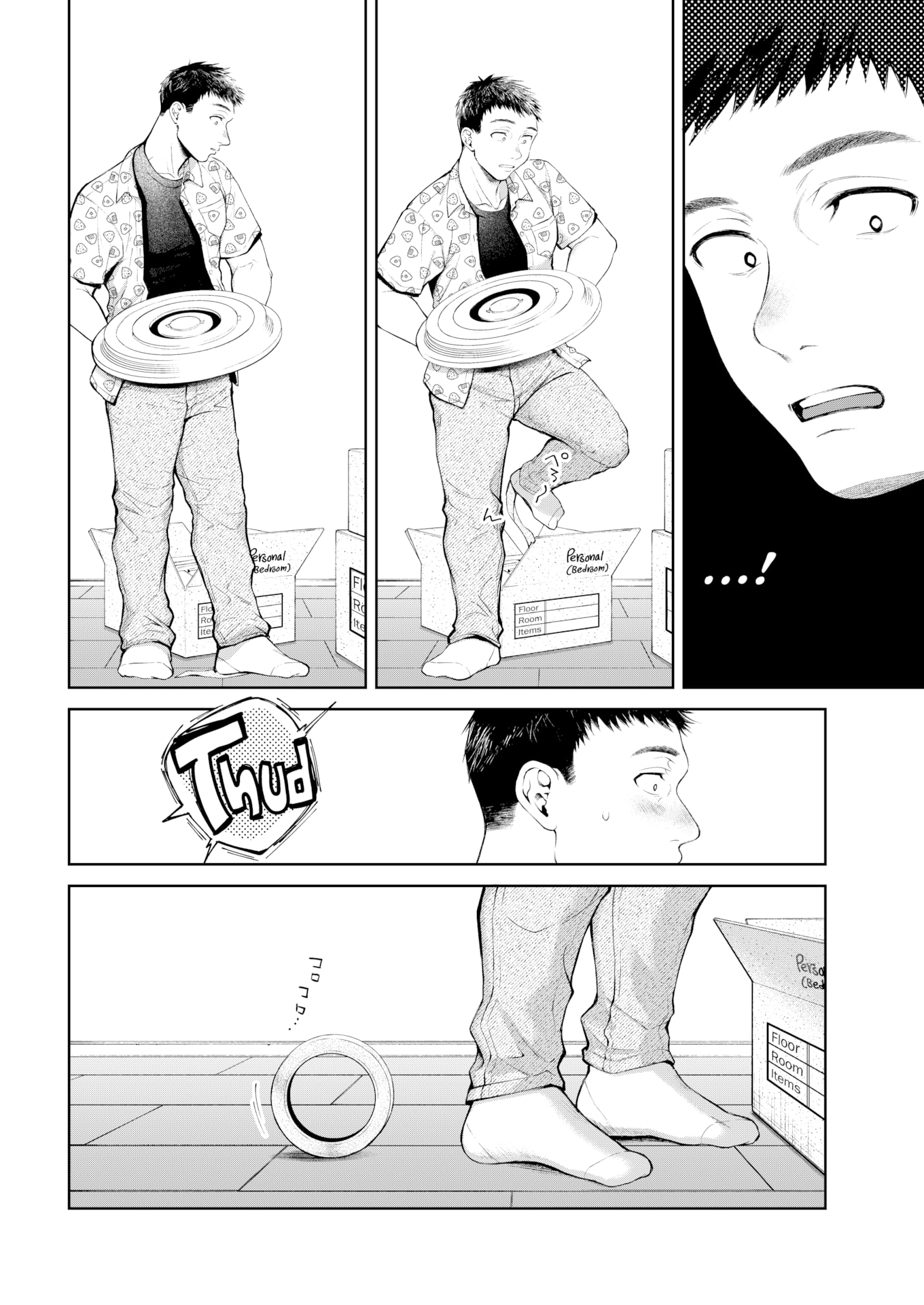 0006