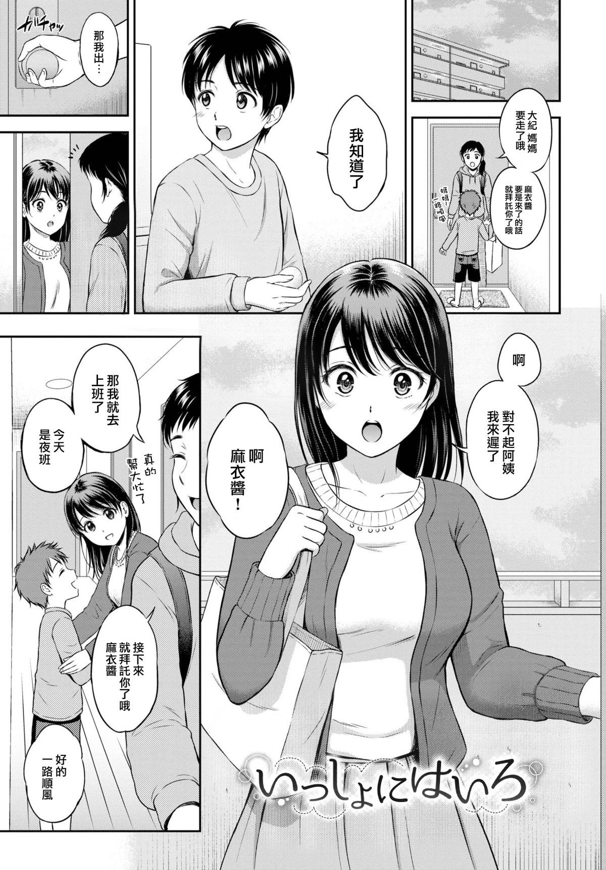 081