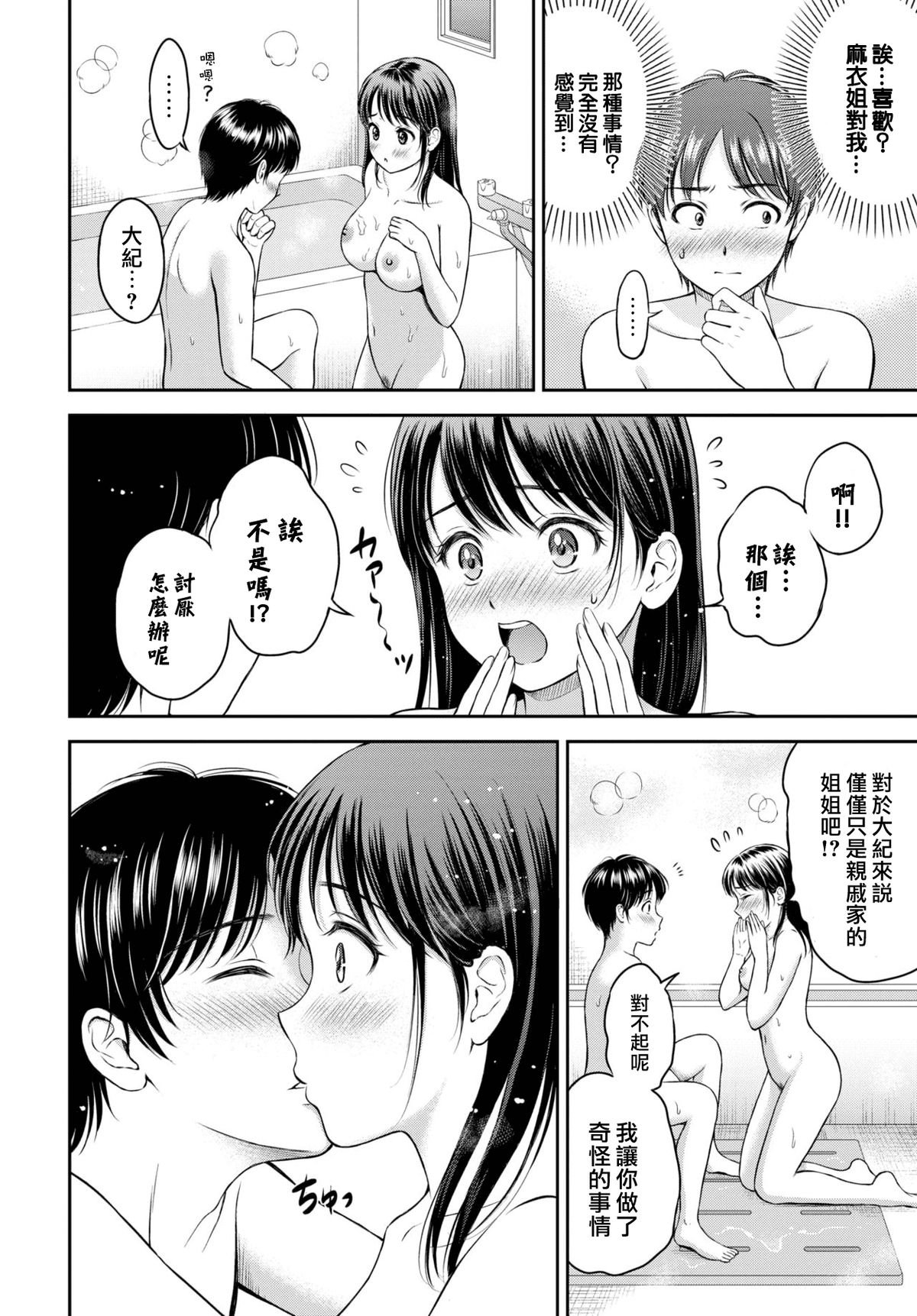 094