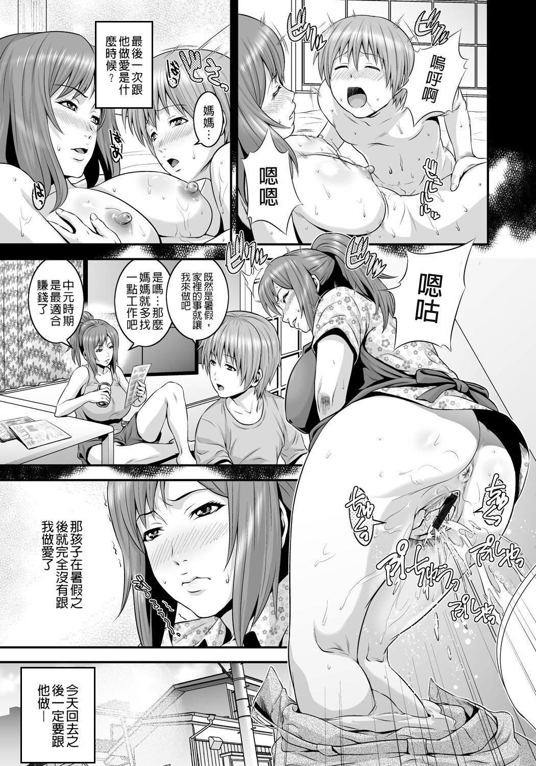 04