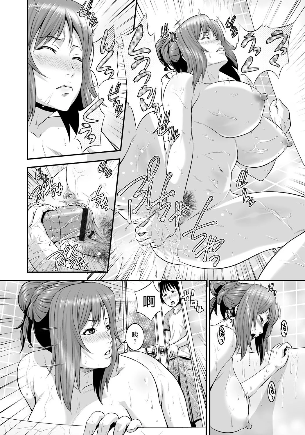 09