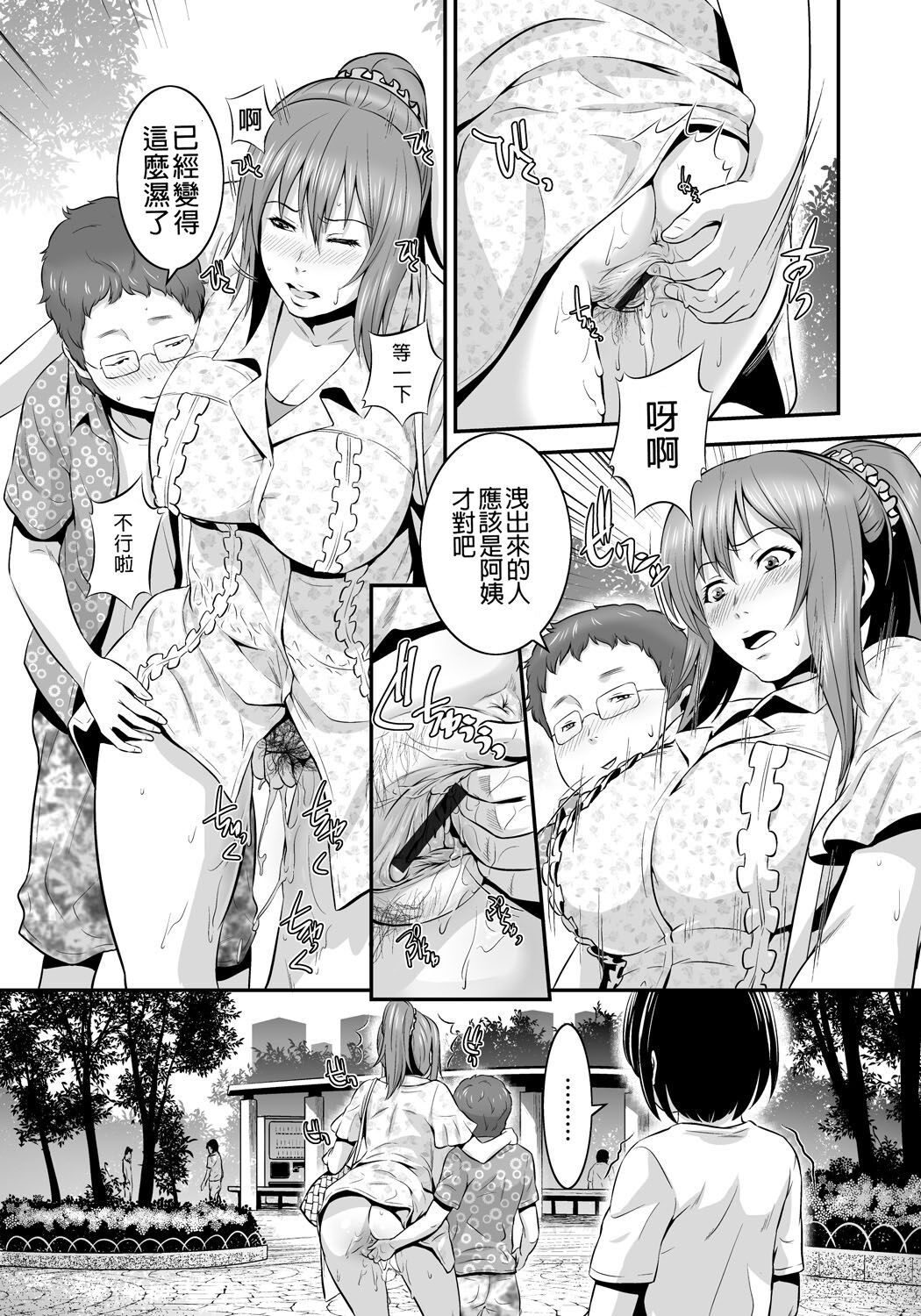 46