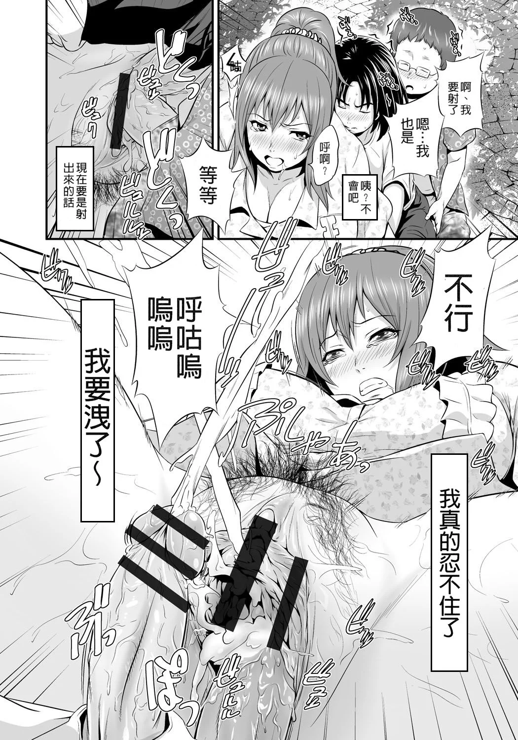 55