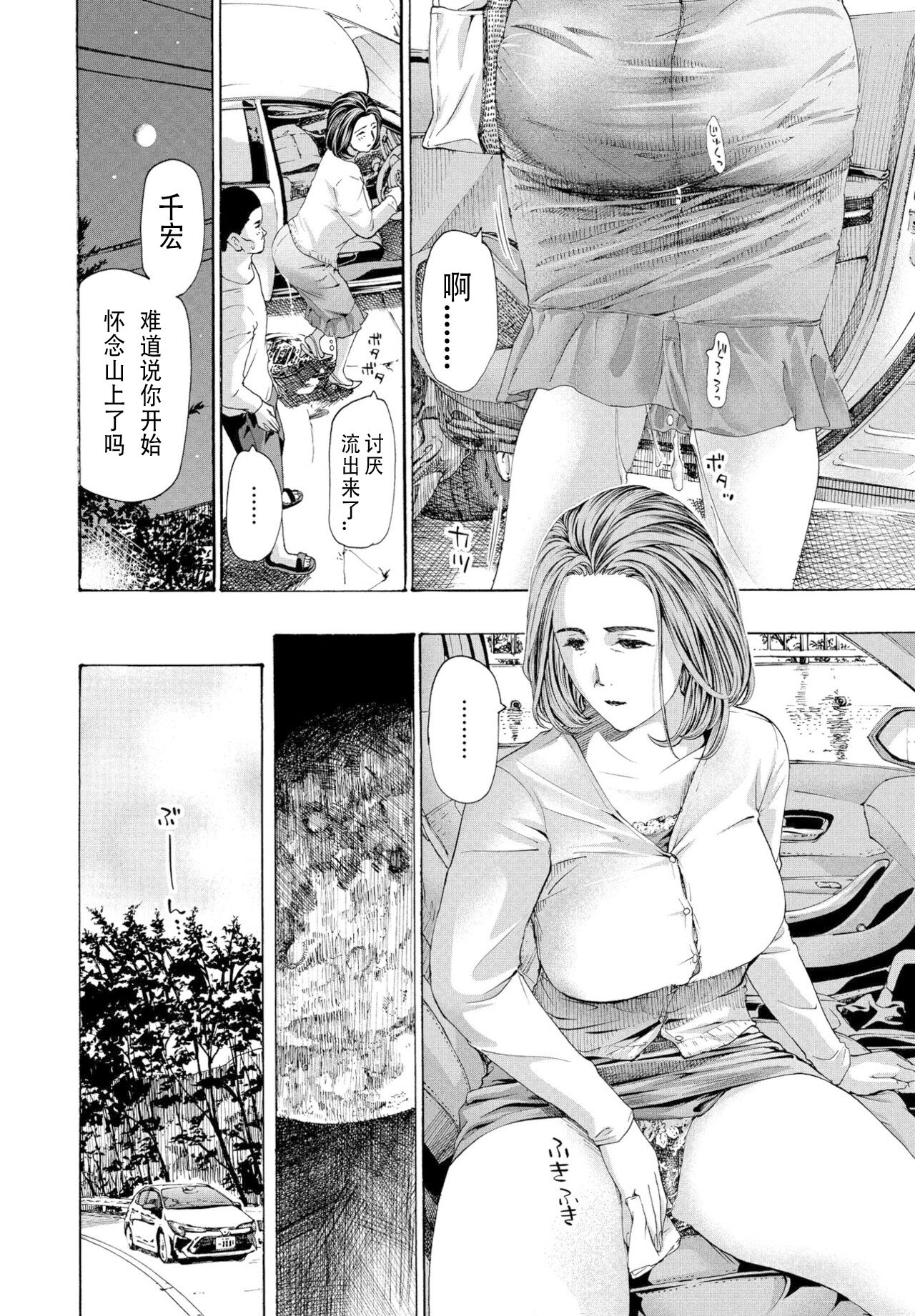 58